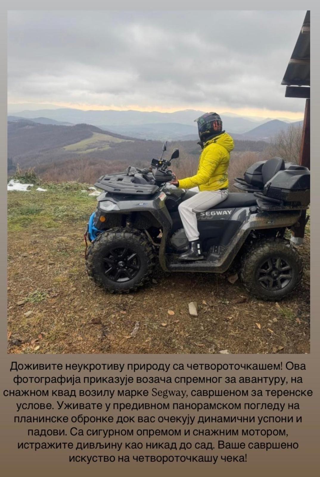 Kuca Za Odmor Marjanovic Gornji Milanovac